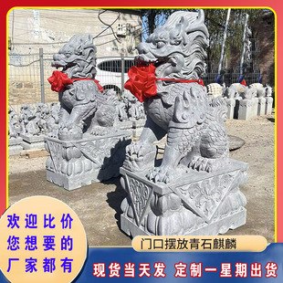 ����ʯ��������צ��h�����T�T��ͥԺ�������ʯ�^����һ���[��