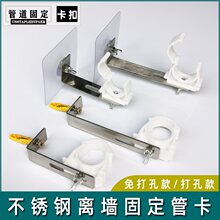 ��ᔿۿ����w�܊Aճ�N�����l���gˮ�ܿ������׹ܵ��̶�֧��