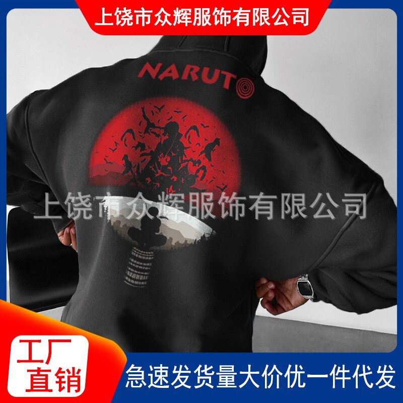 Spring and Autum Hot-Selling New Export Cross-Border Casual Hoodie Naruto Popular 3D Digital Printing Hoodie Spring and Autum Hot-Selling New Export Cross-Border Casual Hoodie Naruto Popular 3D Digital Printing Hoodie