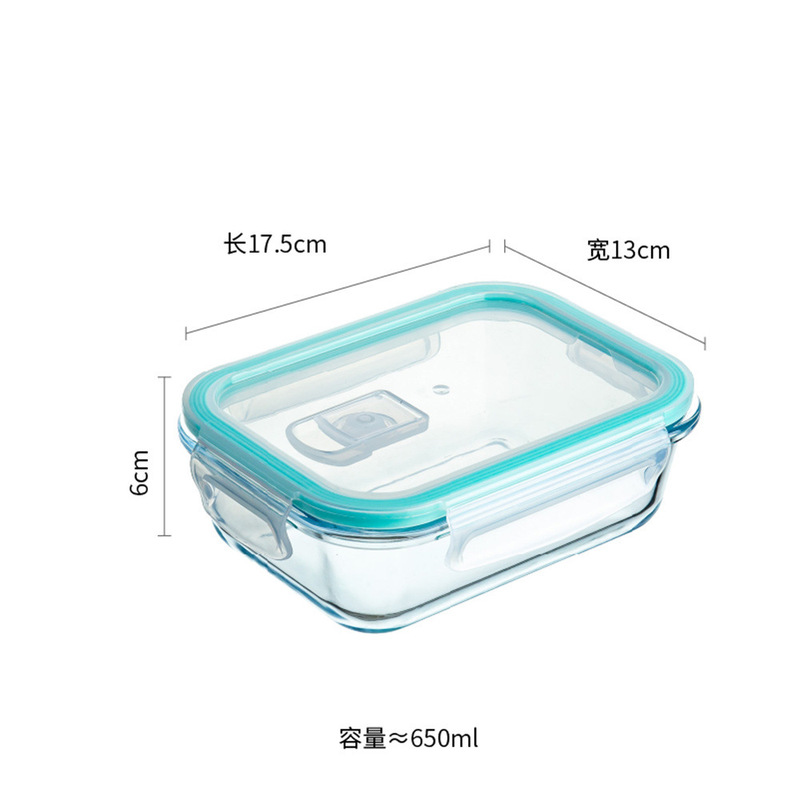 弁当箱蓋シリカゲルシール防かび防漏楽ボタン保存箱シールリング食品級弁当箱部品共通|undefined