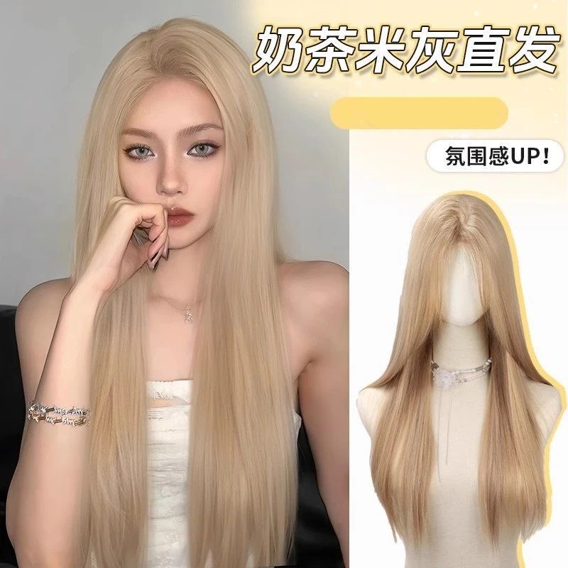 Long Straight Gray-Gold Wig for Women, Natural Realistic Hair, Similar to Xia Yuan's Platinum Wig, Milk Tea Beige Full Wig
