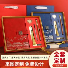 �Ӻ�A5�����Pӛ���Y�����b�����̄��k�������Ą��YƷ���l����logo