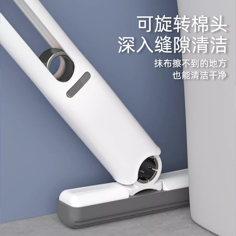 迷你拖把便携式桌面懒人小拖把手持免手洗海绵吸水车载|undefined