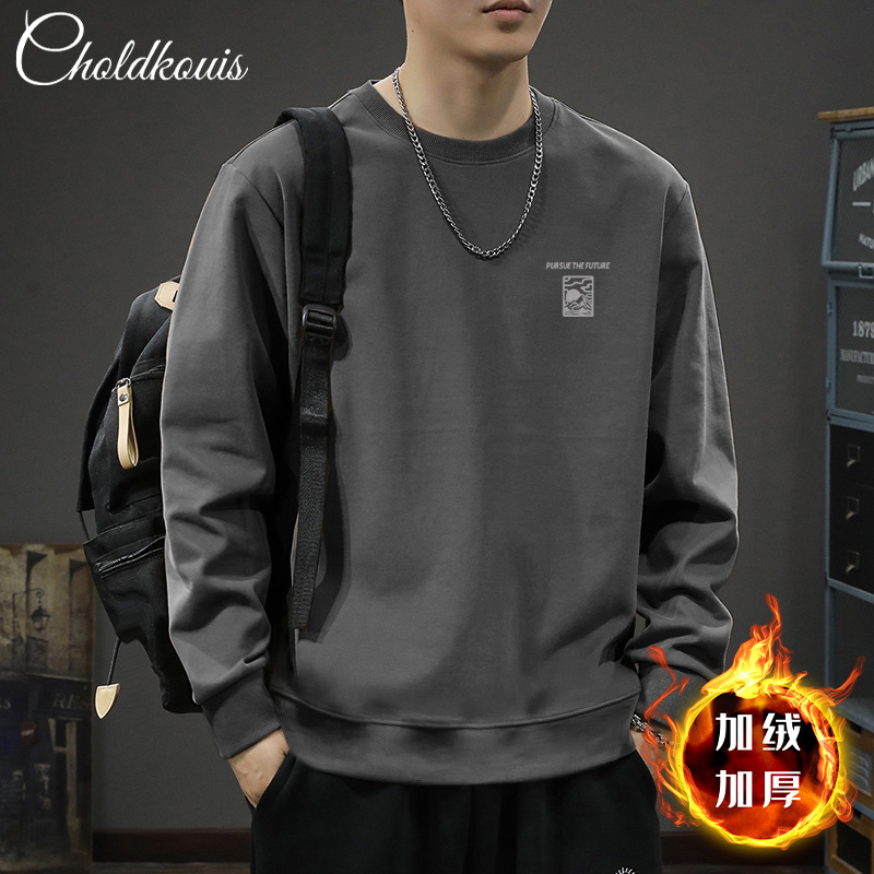 벨벳스타일 다크그레이 라운드넥 스웨트셔츠-2166 [GL]