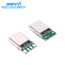 �S�҃��ݴ��N�֙C����������type-c���^16P���ʽ56K���4о����