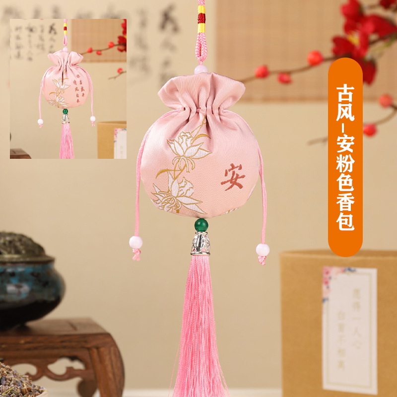 Bagos de incienso de estilo antiguo bolsas vacías bolsas del barco del barco bolsas de incienso bolsas DIY bolsas de incienso bolsas de automóviles colgantes al por mayor