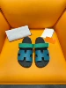Blue and green/palm print