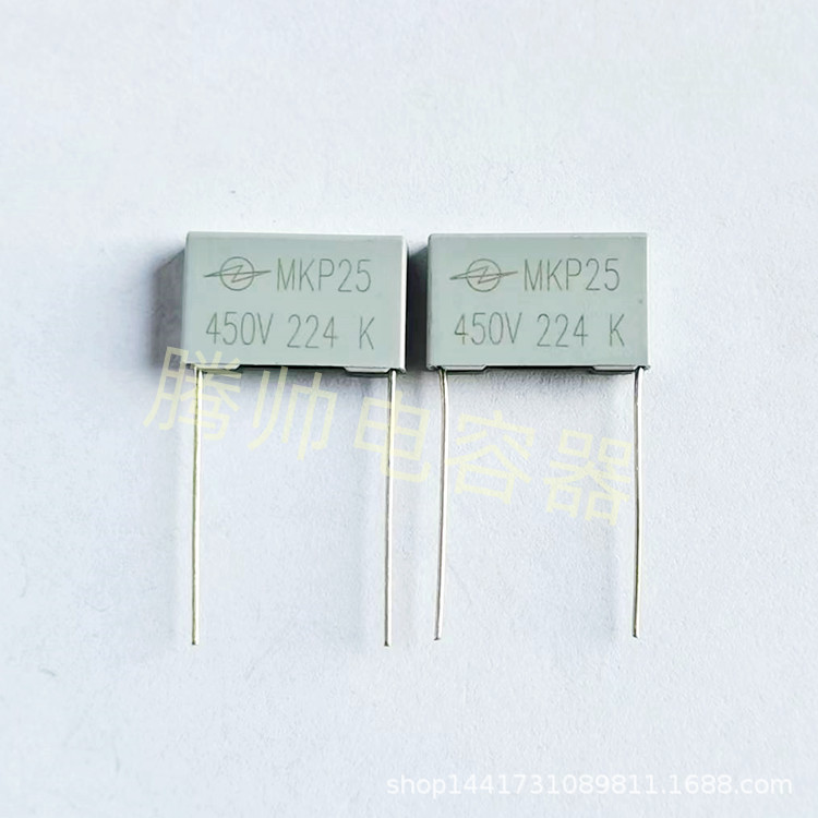 薄膜电容器MKP 224 450VP=15 474CBB谐振电容