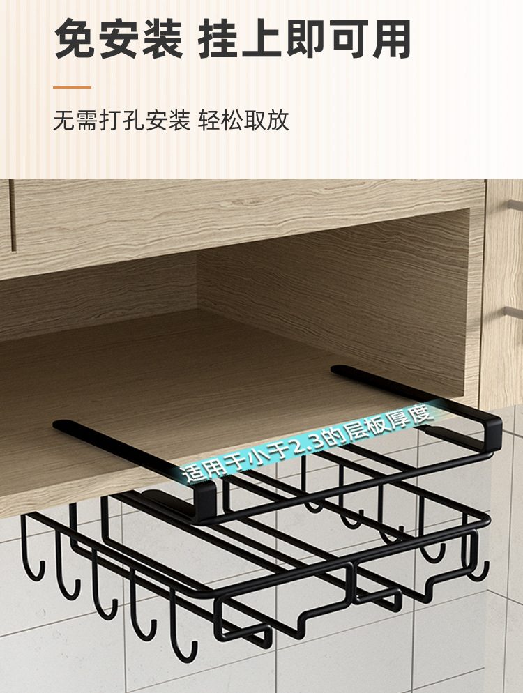 详情_03.jpg
