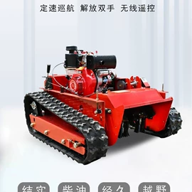 植保机械;畜牧养殖机械;工具车