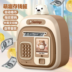 2025年新型子供貯金箱は、お金の大容量スマート指紋暗号貯金箱が国境を越えている