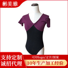 儿童舞蹈服夏季女童考级演出服芭蕾练功服短袖连体服跳舞服