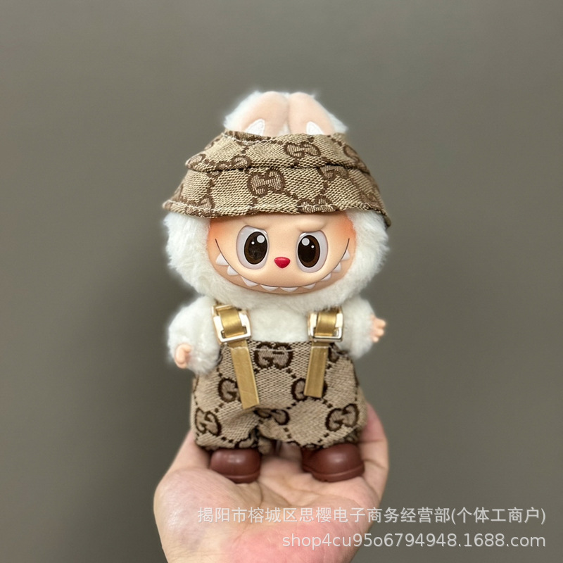 Ropa exclusiva para muñeco Labubu – prendas de peluche 17 cm, falda y traje para primera y segunda generación