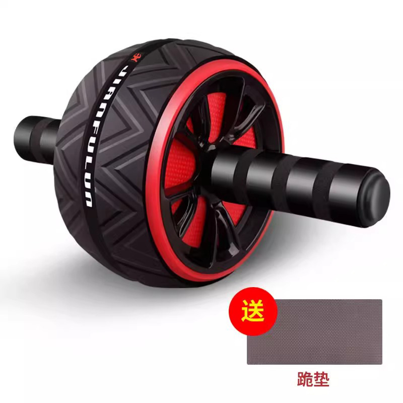 批发健腹轮腹肌轮家用静音锻炼滚轮减肚子收腹机运动健身器材跨境|undefined