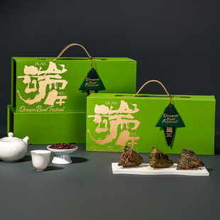Zongzi gift box wholesale custom Dragon Boat Festival high-end series gift box enterprise group purchase empty box packaging can be printed logo