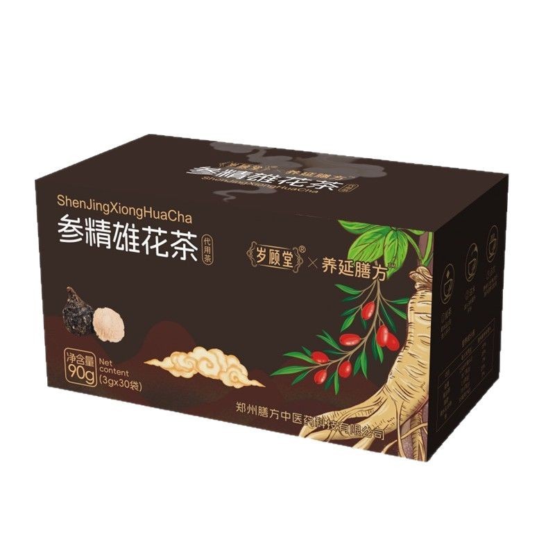 高麗人参雄花茶、高麗人参九宝茶、男性滋養茶、代替茶、腎臓強壮、精液強化、源工場直送、一件代発|undefined