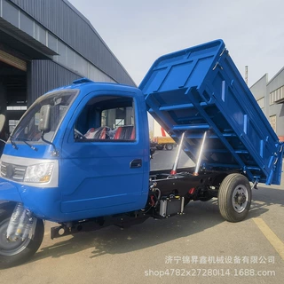跨境出口柴油三轮运输车 22马力工程工地自卸翻斗车 农用三轮车