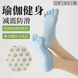运动休闲棉袜;堆堆袜;船袜、隐形袜