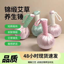 �\�������B���N  ���j�N�ô��N���ֶY�ô򰬾��N�ñ������Ą��YƷ