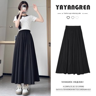 ɽ��ѝȹŮ��a��mm�ļ���������@��a�ְ����Lȹ���z������eѝ