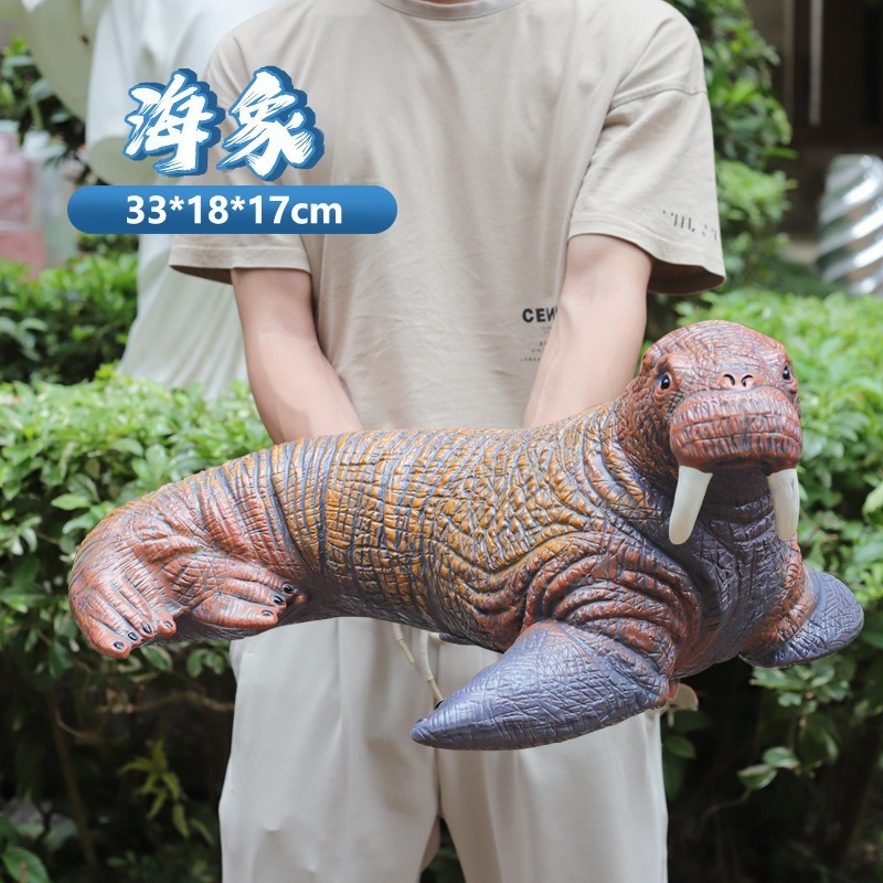 国境を越えたシミュレーションソフトイルカ海洋動物大サイズサメ玩具海底世界クジラ生物モデル卸売り|undefined
