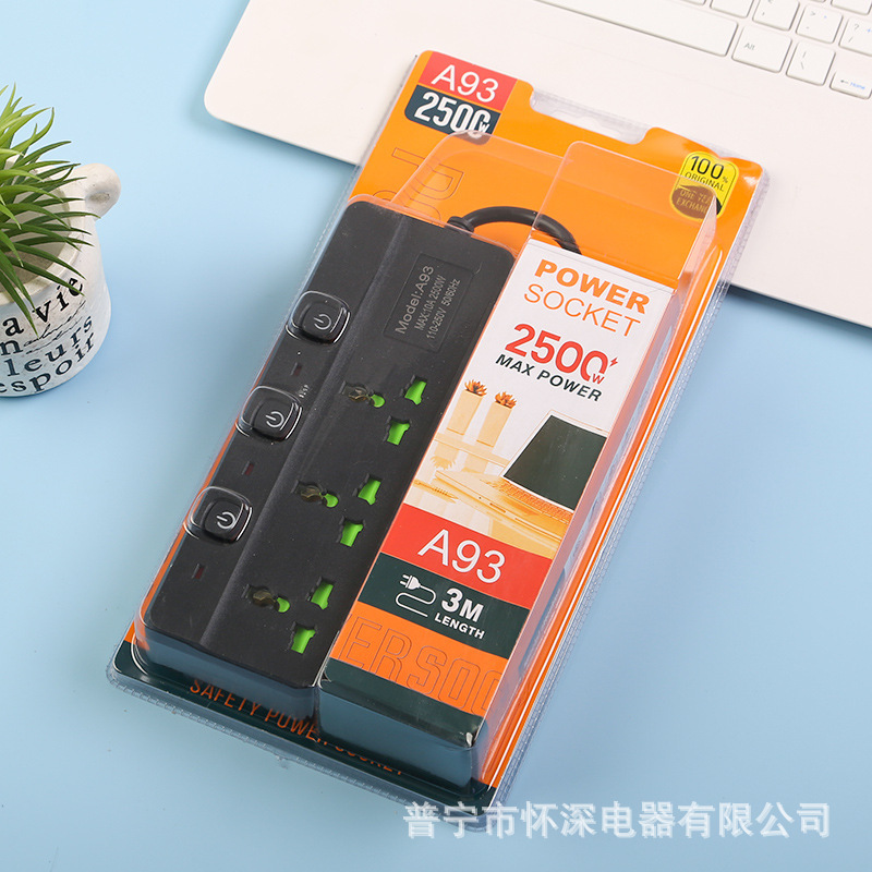 A93 # dos enchufes planos negros