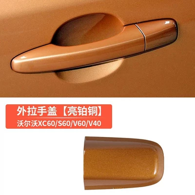 Cover 39819800 31349578, Armrest, handle, handle - xc60s60lv60v40-handle-small-cover-bright-platinum-copper-front-left
