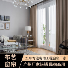 �����������ò�ˇ�����V��21��S�ҟ��N�Ƶ괰�����̷����ڹⴰ��