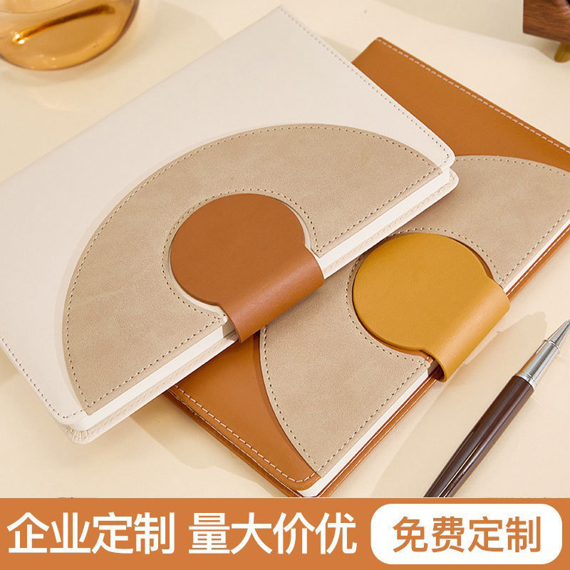 a5笔记本办公工作高颜值磁扣记事本商务礼盒装学生简约加厚日记本|undefined