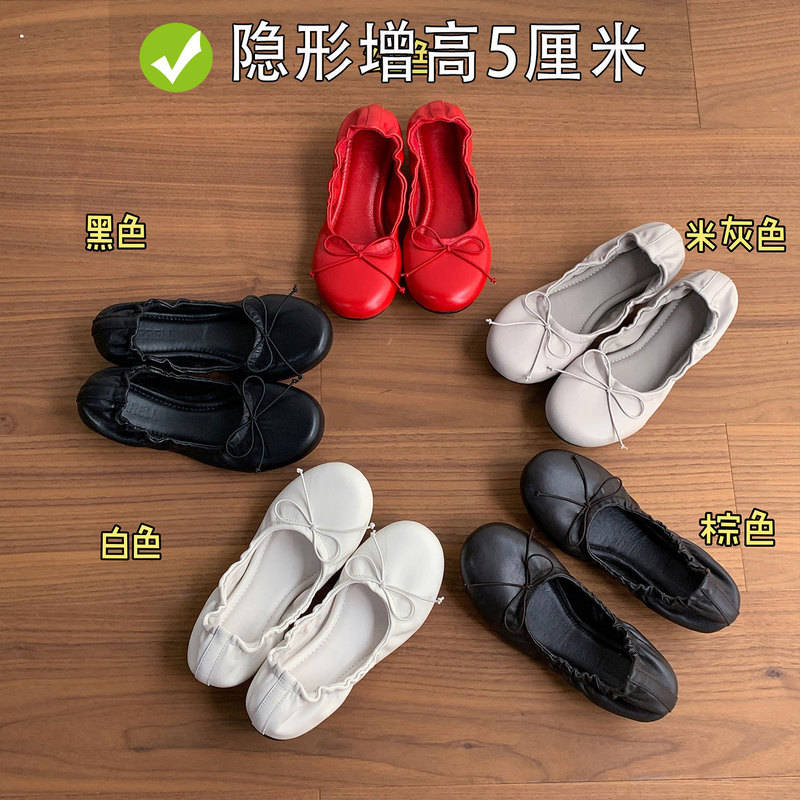 In Stock~5Cm Height-Increasing Platform Shoes for Women, French-Style Bow Ballet Egg Roll Shoes, Retro Single Shoes for Women In Stock~5Cm Height-Increasing Platform Shoes for Women, French-Style Bow Ballet Egg Roll Shoes, Retro Single Shoes for Women