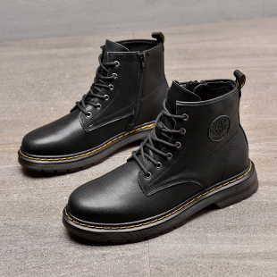 �����r�аٴ��ѥ��2021�ﶬ���¿�s���m�ٴ���ʿ�����R��ѥ