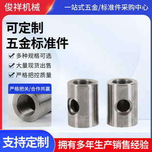 304���P���������cnc�ӹ��ǘˁ�әC�ӹ�����܇���ӹ��������l