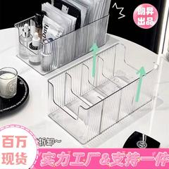 亚克力收纳盒透明塑料盒皮带化妆品家用卧室分格盒跨境整理置物架