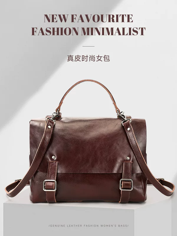 玛轮特 Retro backpack, one-shoulder bag, shoulder bag