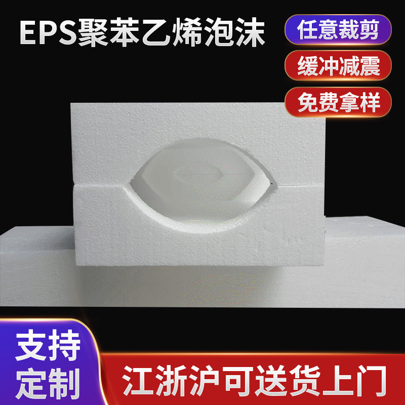 ܶȱӰEPSĭʯ̨̲ĭƬĭ