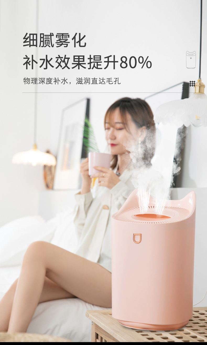 加湿器_07