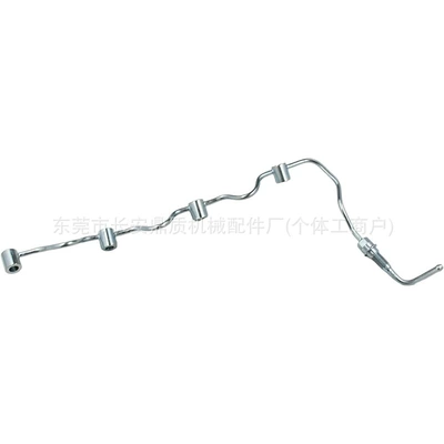 Yd25 Hair, Tubing
