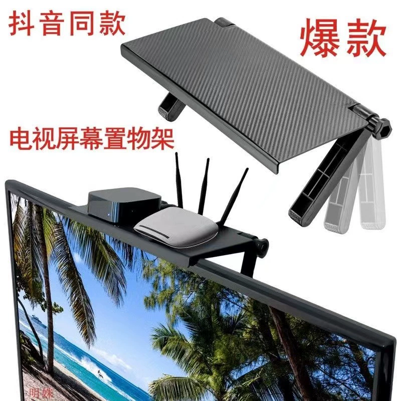 (Cross-border trading), screen, laptop, wireless tubing