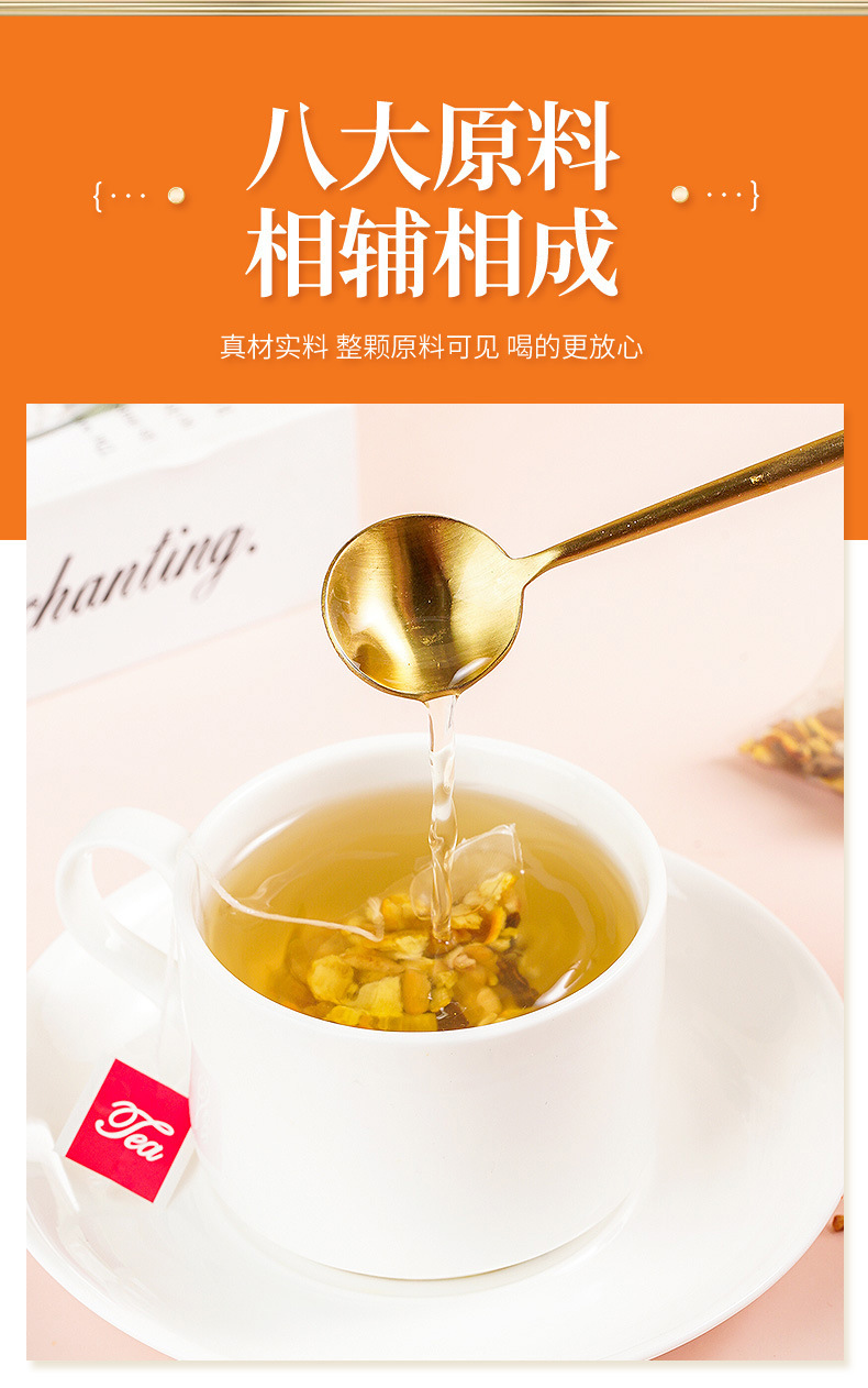Si Shen Tang Four Spirits Soup Herbal Tea Bags 10g x 25 Pack Lotus Seed Gorgon Poria Daily Wellness Brew key features