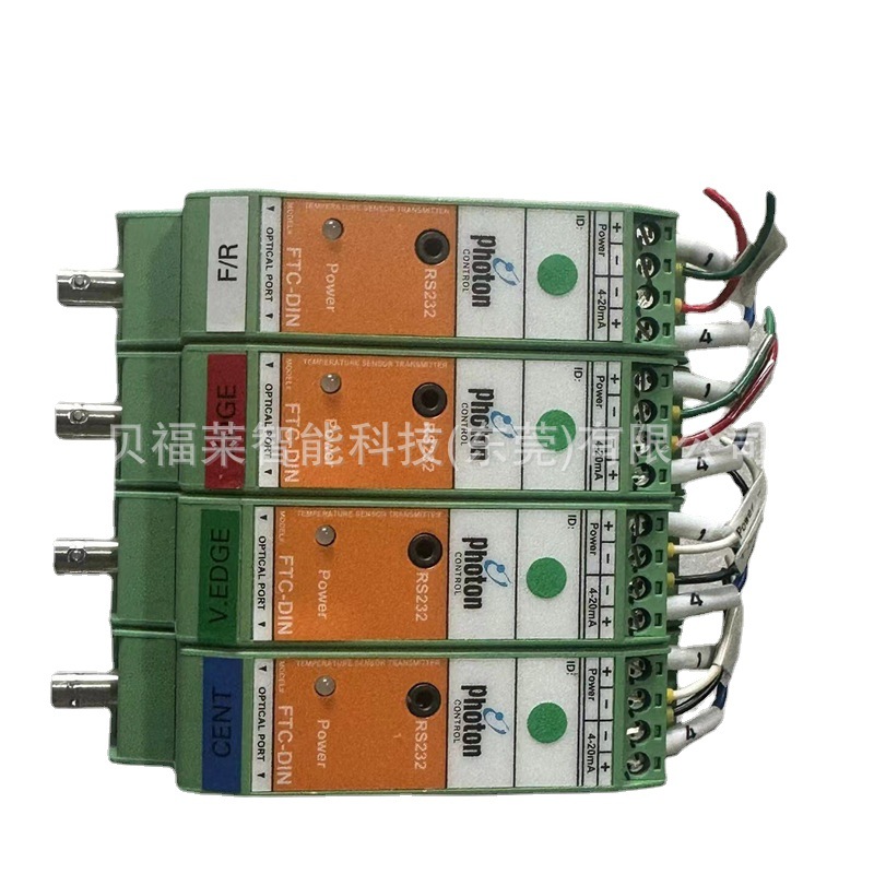 PHOTON 通讯模块FGA-0173A，FGA-0274B 现货议价