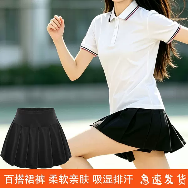 Skin-friendly, breathable, quick-drying pleated skirt for sports, running, anti-exposure short skirt, cheerleading activities, yoga half skirt, foreign trade
