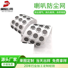 ������ӮaƷ���z���m�W���ȶ��C��������L��ˮ�W��ɫ�A�η��m�W