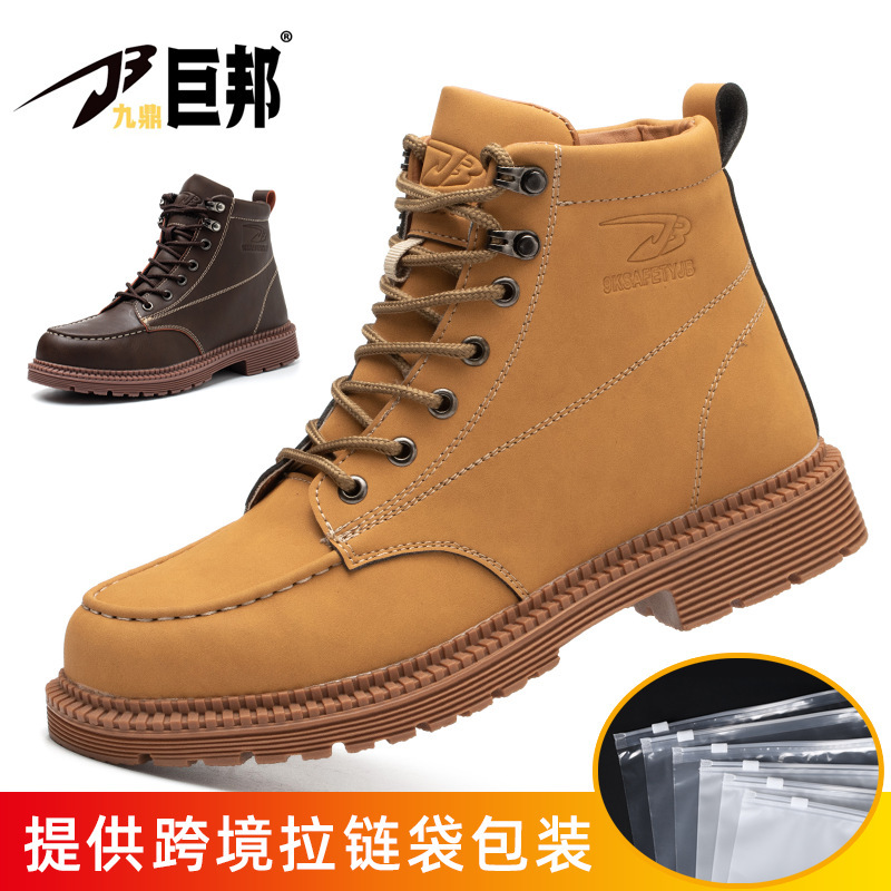 Nuevos zapatos de protección laboral anti-perforación anti-perforación transfronterizos de alta resistencia a la moda venta directa zapatos de seguridad de trabajo antideslizantes