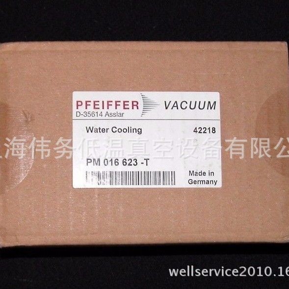 Pfeiffer HiPace 80 Water Cooling Kit NP PM016623-T