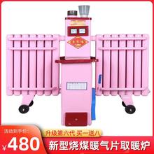 ��ú̿ȡů�t�r��ů���ů�t�tů��Ƭ��ˮѭ�h���÷�Cú��tˮů