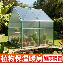 ֲ�ﱣ�������Gֲ�����ּ��Ü��һ��ﶬ����ů�������L����ů��