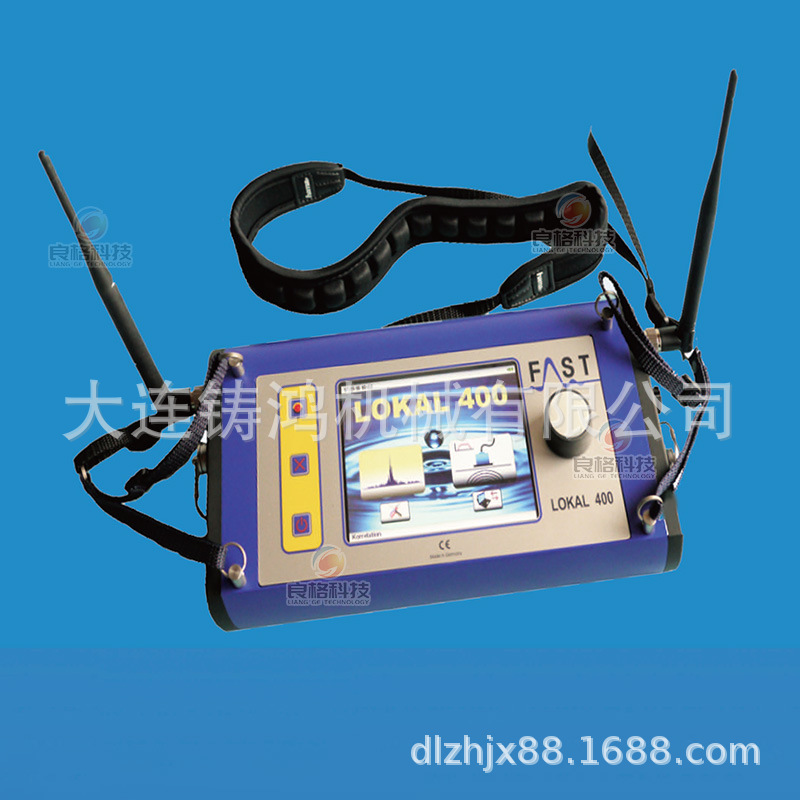 高精度数字相关仪漏水检测智能测漏仪