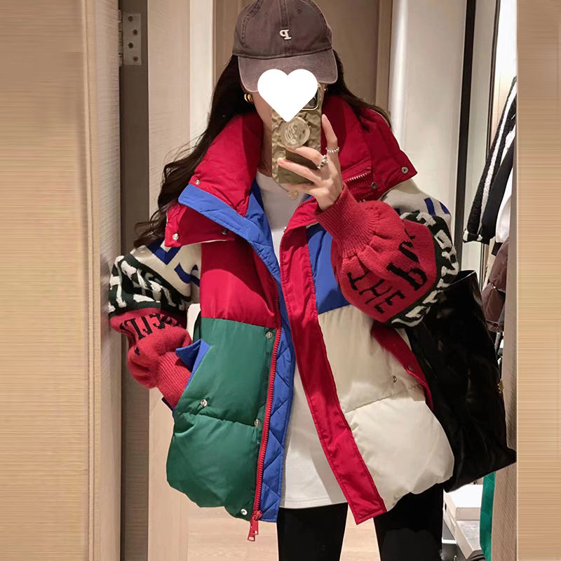 Winter fashionable knitted design down jacket with hood