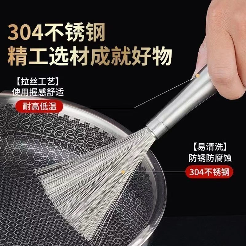 Германия 316 из нержавеющей стали щетка для чистки щетки для чистки кухни