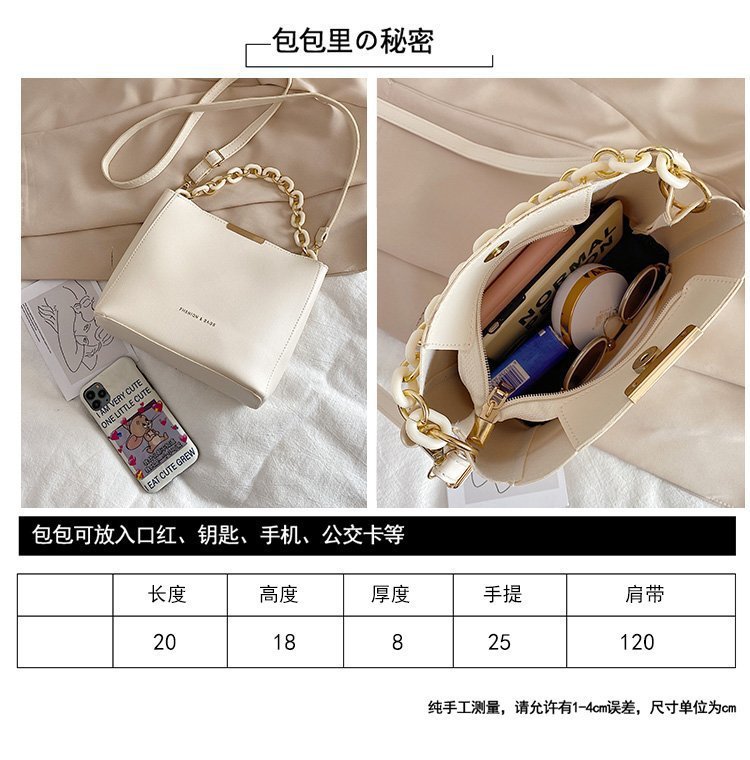 The 2022 new Korean-style women's bucket bag is a trendy spring and summer single-shoulder crossbody bag for young women. It's a cute and simple commuting bag for women undefined